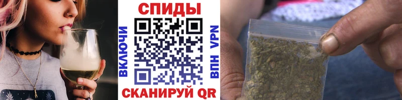 Бутират бутандиол  Курчатов 