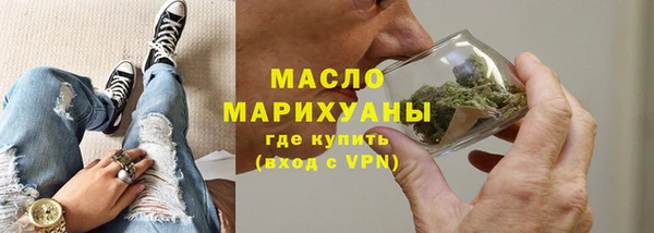 прущая мука Белоозёрский