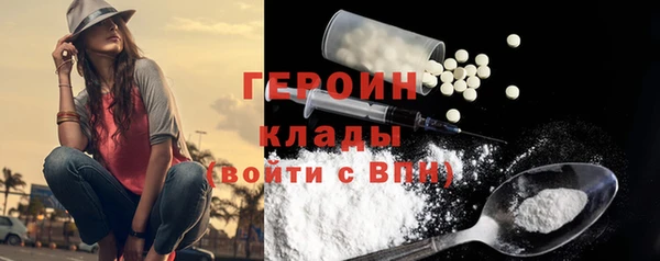 прущая мука Белоозёрский