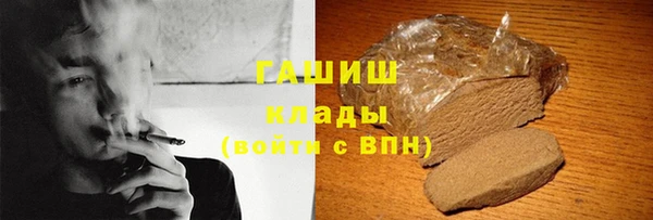 прущая мука Белоозёрский