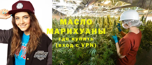 скорость mdpv Белокуриха