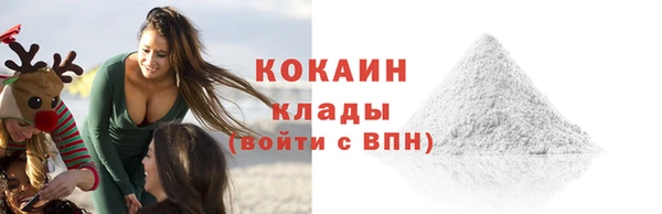 прущая мука Белоозёрский
