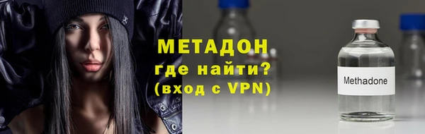 МДПВ Россошь