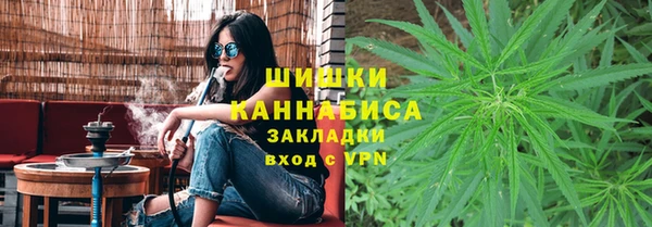 скорость mdpv Белокуриха