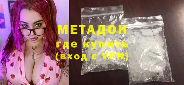 прущая мука Белоозёрский