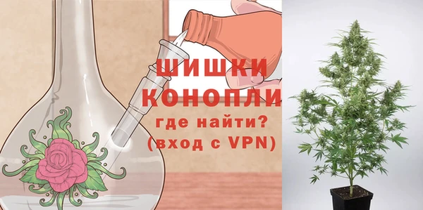 скорость mdpv Белокуриха