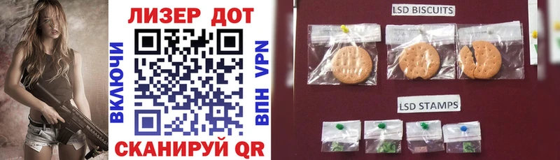 Марки N-bome 1,5мг  Курчатов 